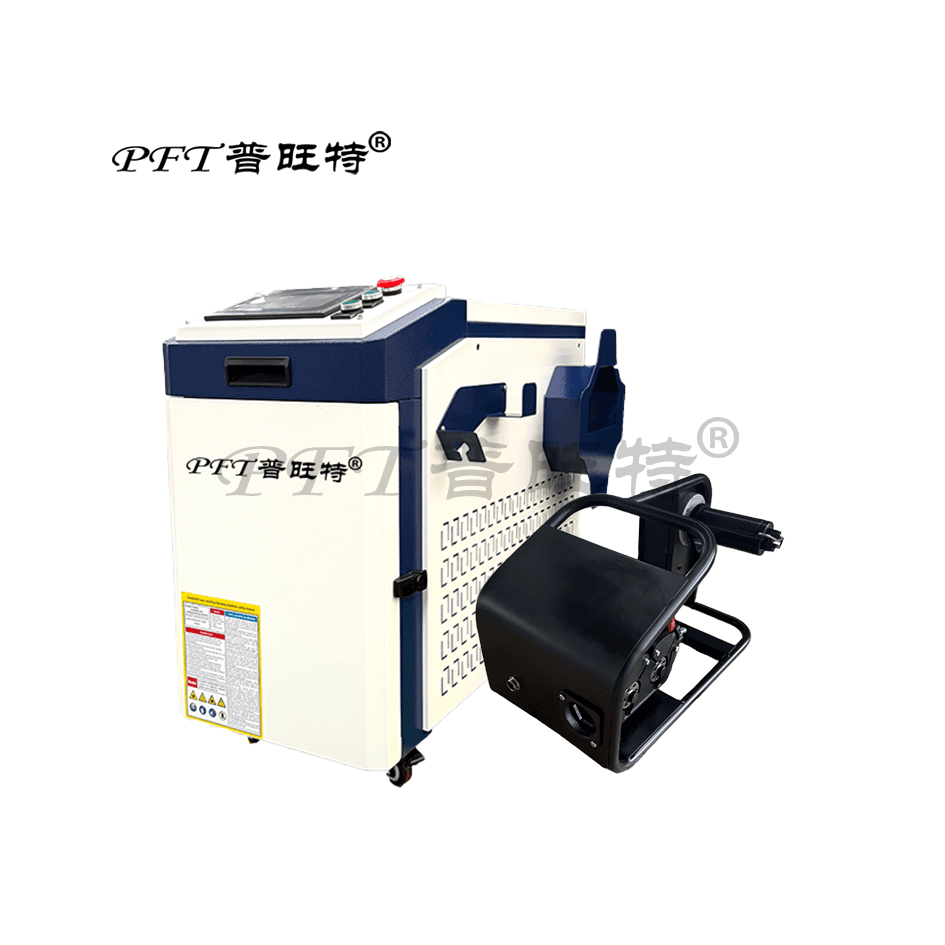 PFT-2000W 3in1 Handheld Fiber Laser Welding Machine