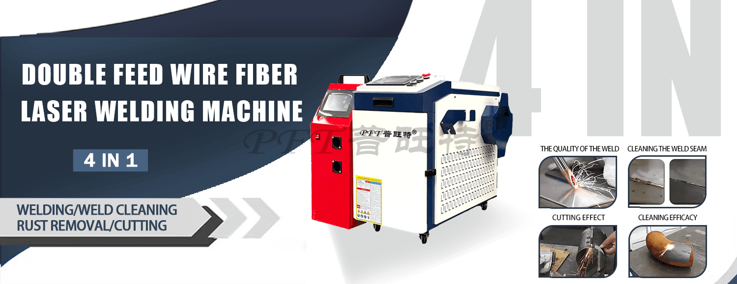 PFT-3000w Handheld Dual-wire Fiber Laser Welding Machine サムネイル 8