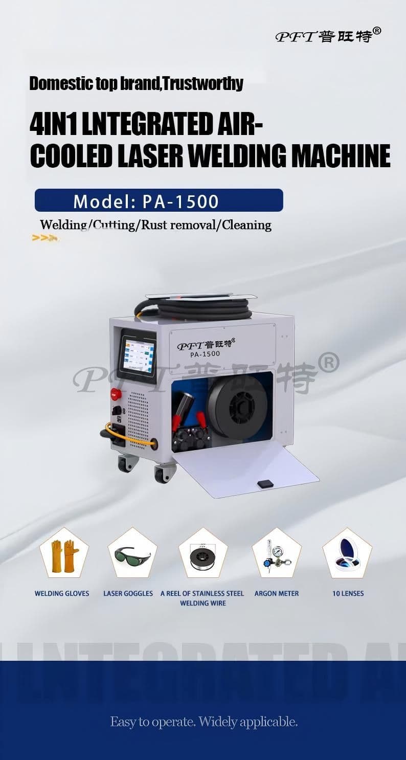PA-1500 Handheld Air-cooling Fiber Laser Welding Machine サムネイル 5