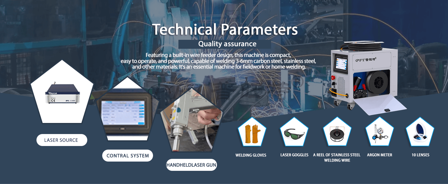 PA-1500 Handheld Air-cooling Fiber Laser Welding Machine サムネイル 12