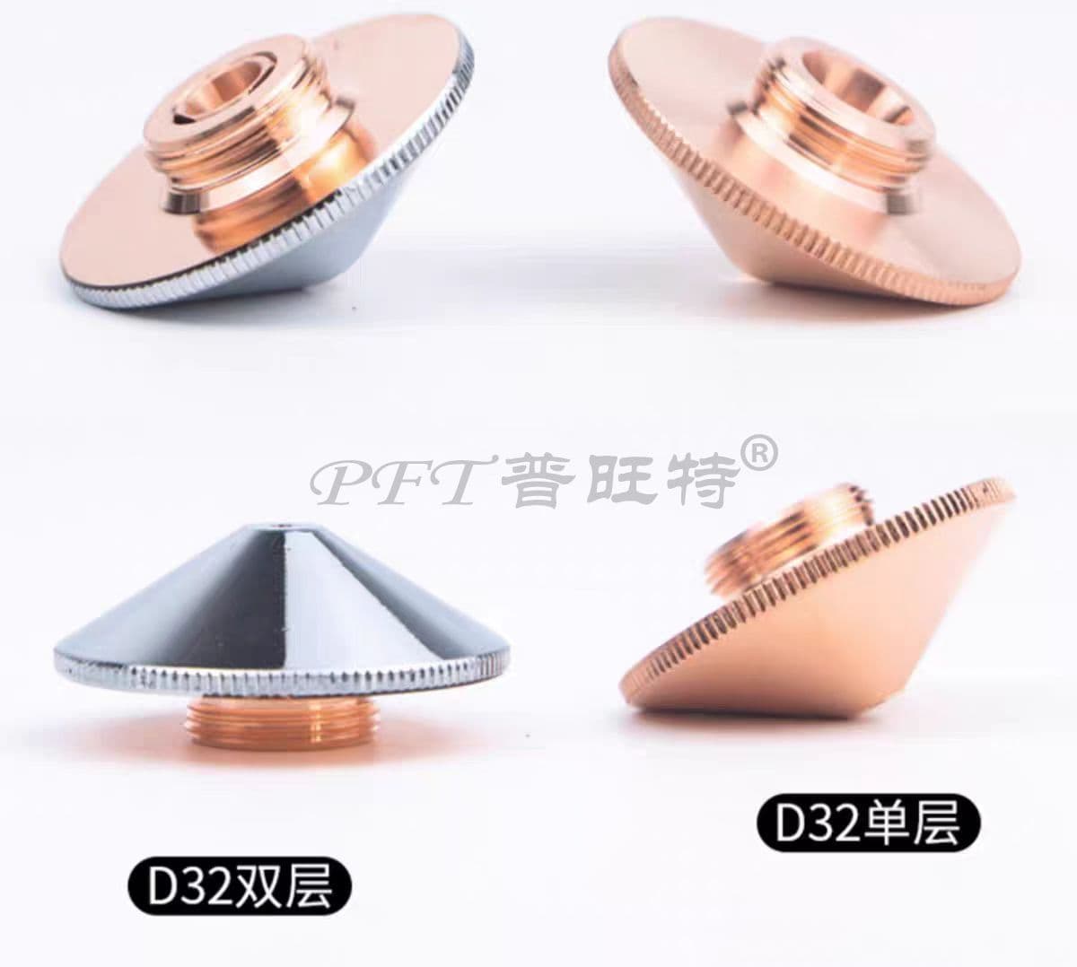 Nozzle for Laser Cutting Machine thumbnail 4