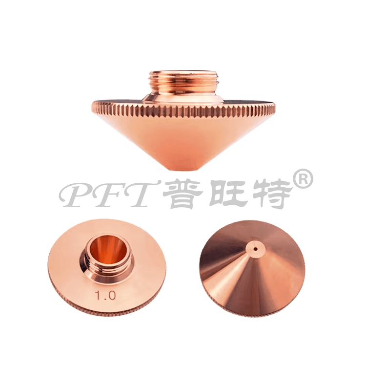 Nozzle for Laser Cutting Machine thumbnail 7