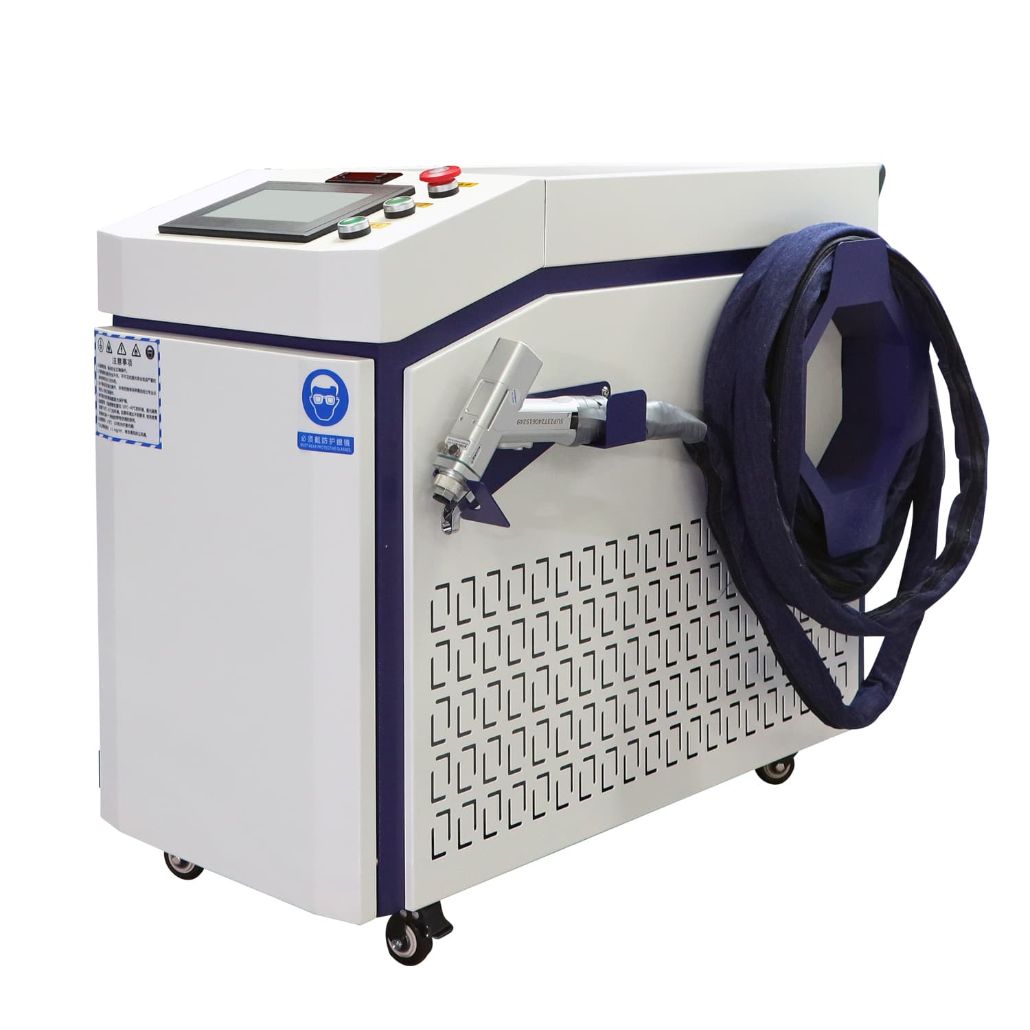 4-in-1 Laser Welding Machine