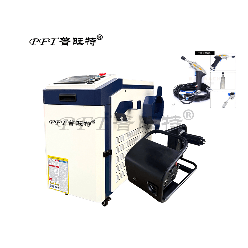 PFT-1500W 3-in-1 Handheld Fiber Laser Welding Machine thumbnail 3