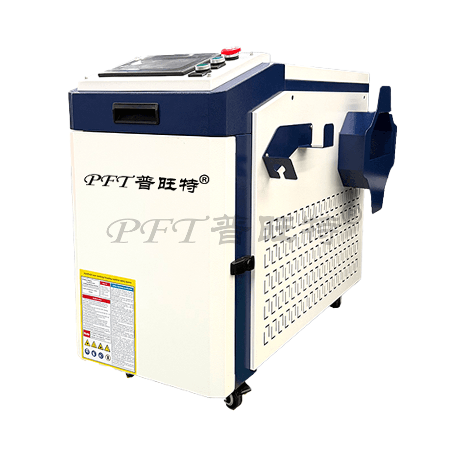 PCT-2000W Handheld Laser Cleaning Machine