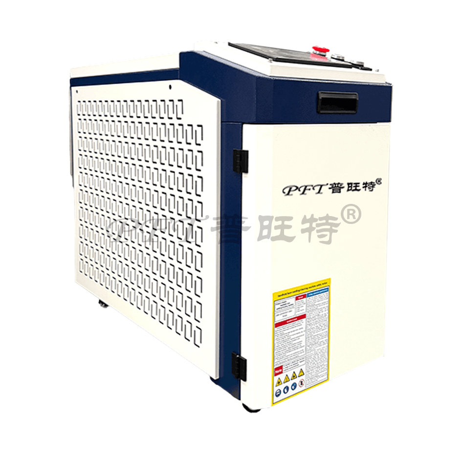 PCT-3000W Handheld Laser Cleaning Machine