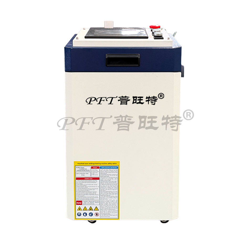 آلة تنظيف بالليزر المحمولة PCT-1000W