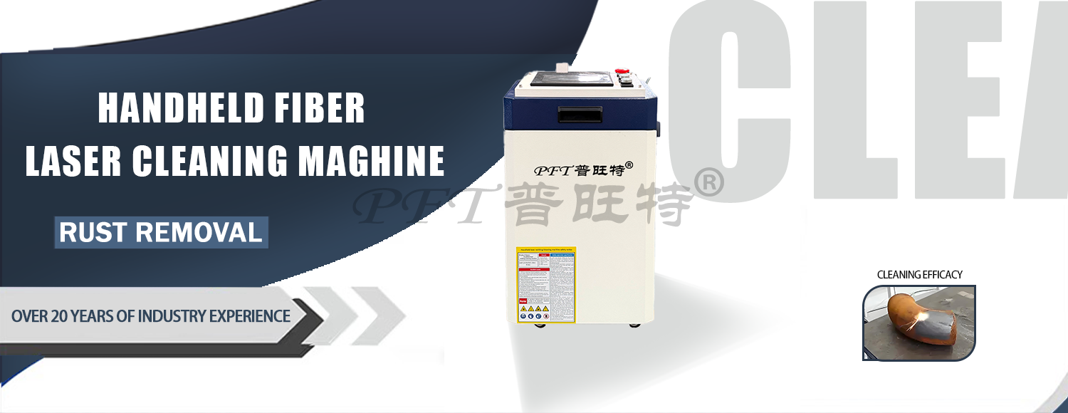 PCT-1000W Handheld Laser Cleaning Machine thumbnail 8