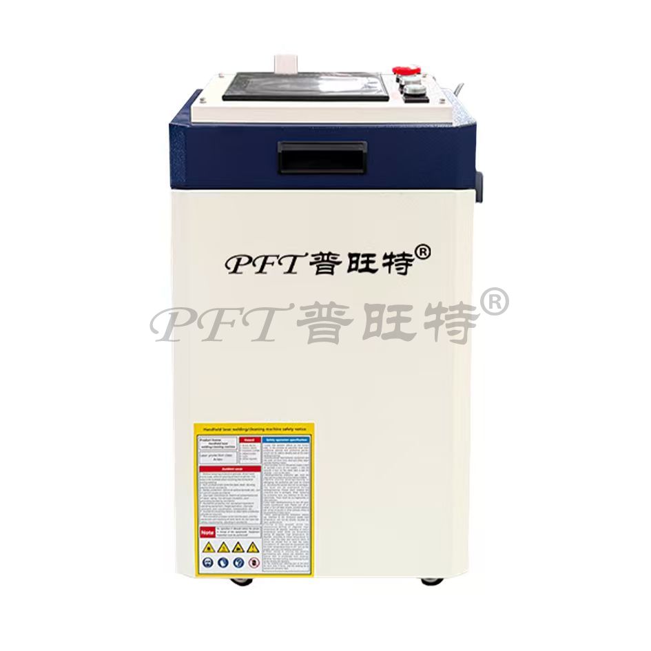 PCT-1500W Handheld Laser Cleaning Machine thumbnail 2