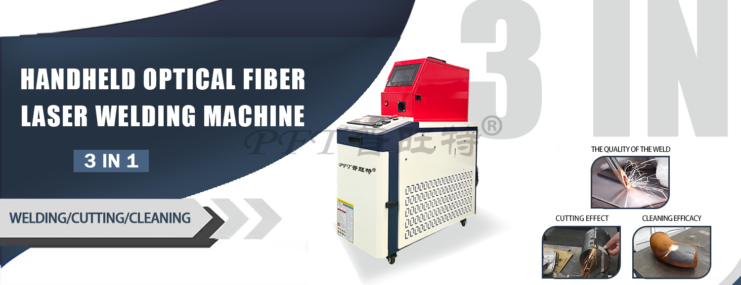 PFT-1500W 3in1 Handheld Fiber Laser Welding Machine thumbnail 10