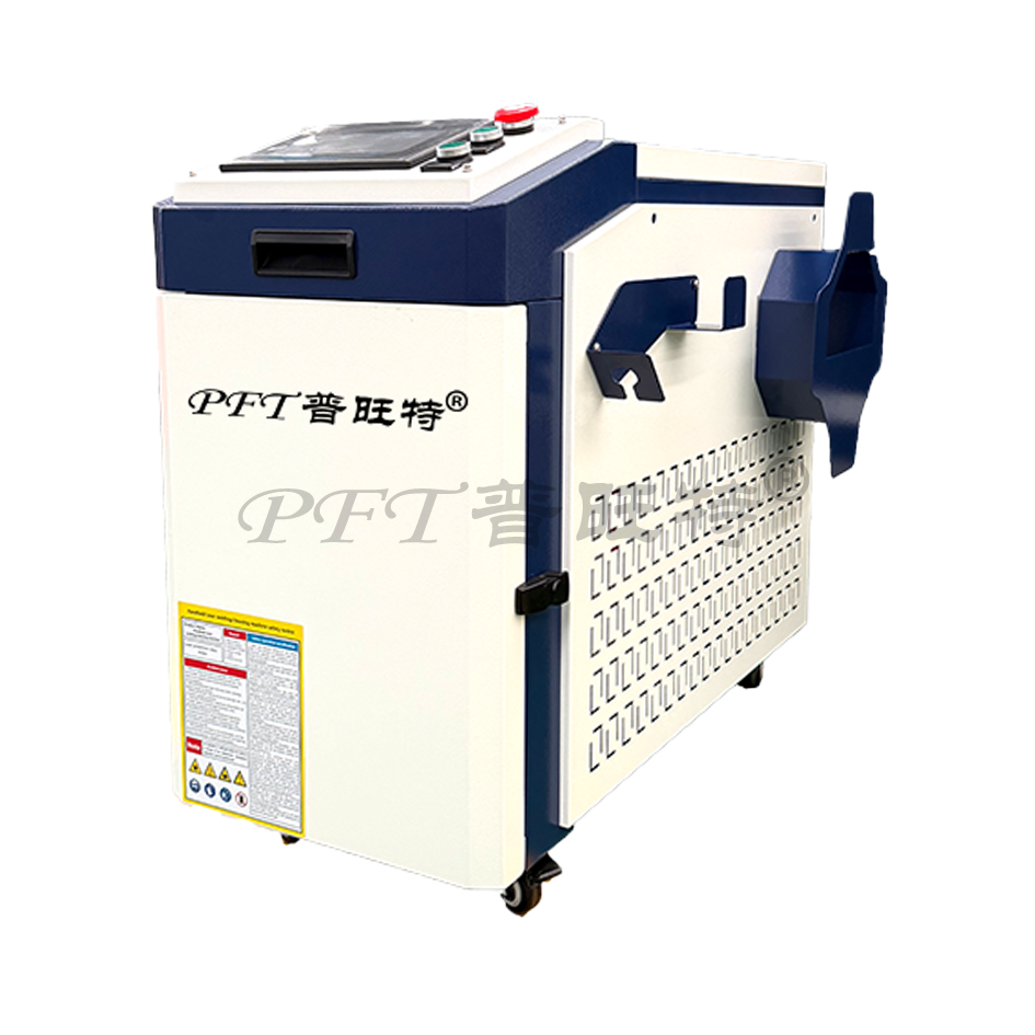 آلة تنظيف بالليزر المحمولة PCT-2000W