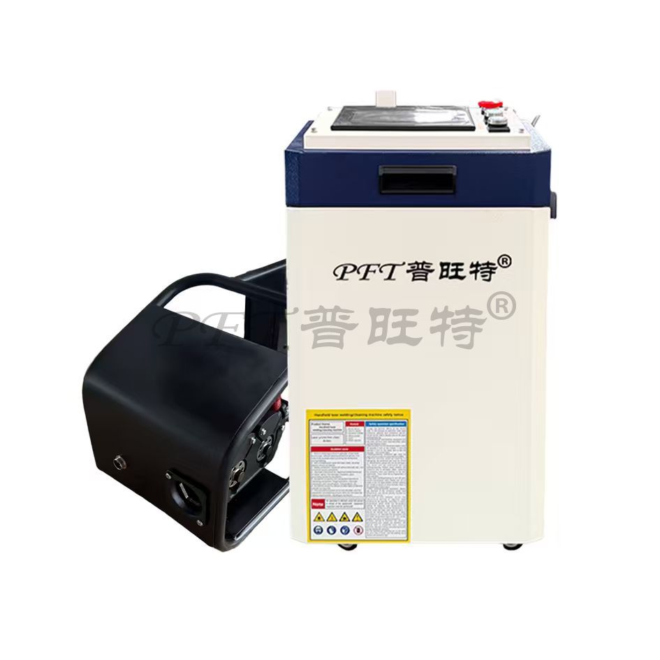 PFT-2000W 3in1 Handheld Fiber Laser Welding Machine thumbnail 5