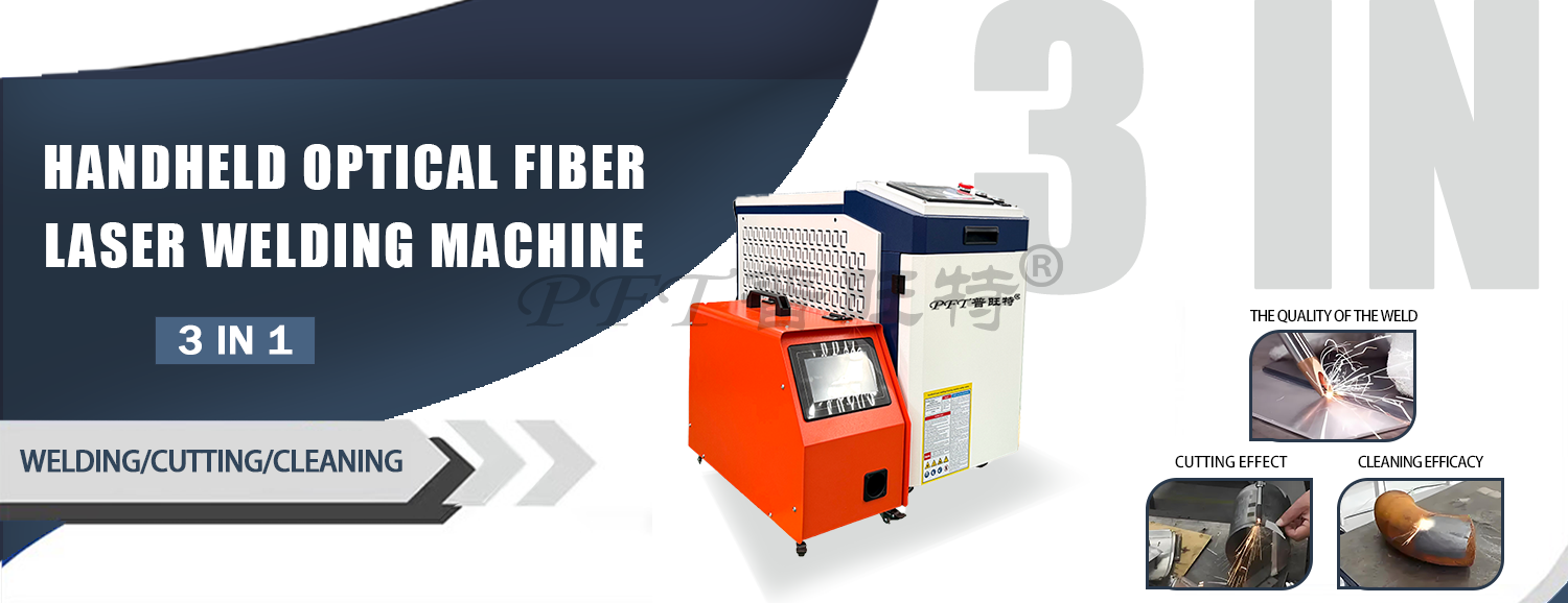 PFT-2000W 3in1 Handheld Fiber Laser Welding Machine thumbnail 11