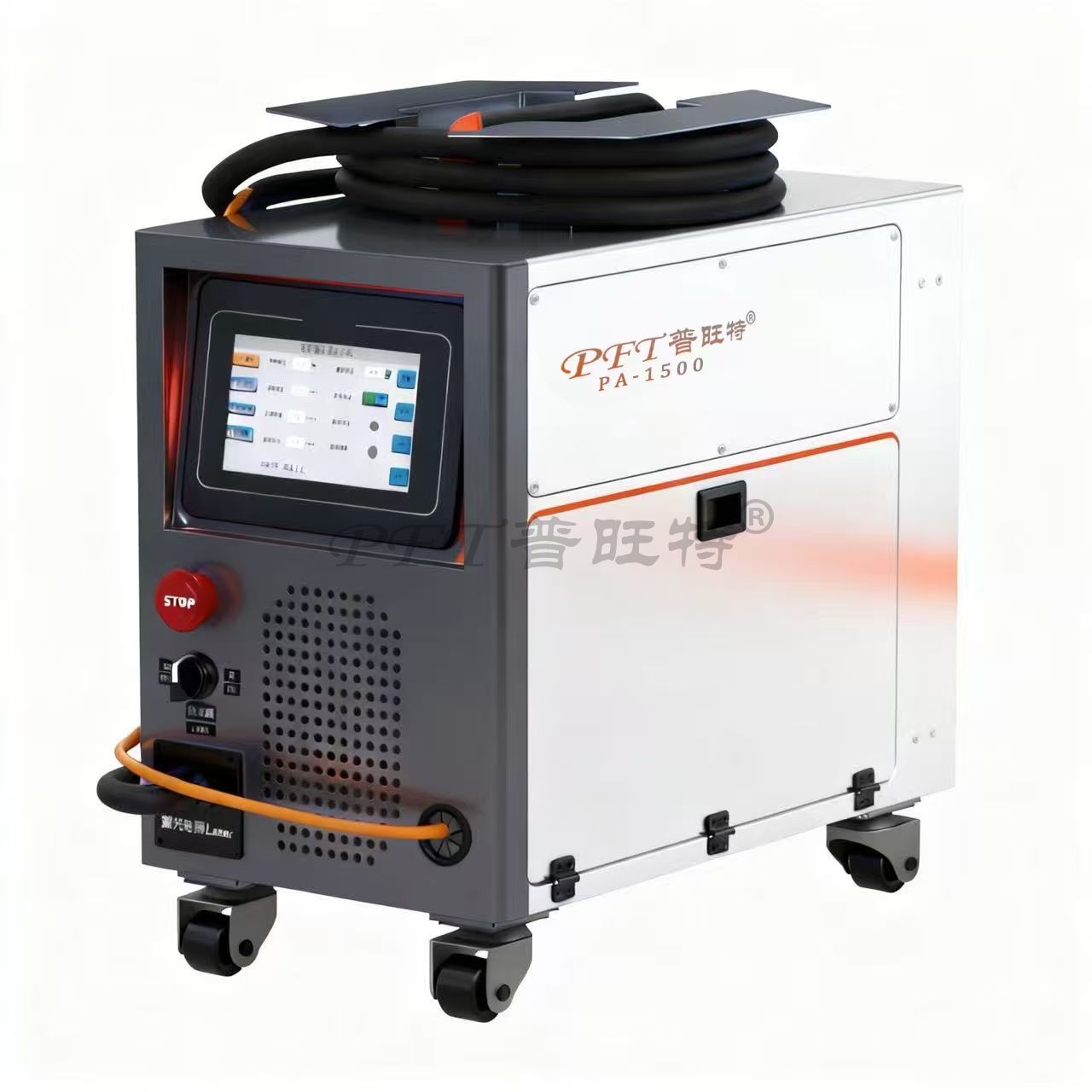 PAT-1500 Air-cooling Laser Cleaning Machine thumbnail 2