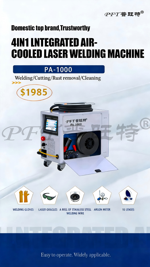 PA-1500 Handheld Air-cooling Fiber Laser Welding Machine thumbnail 4