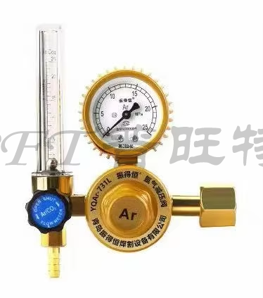 Argon Meter