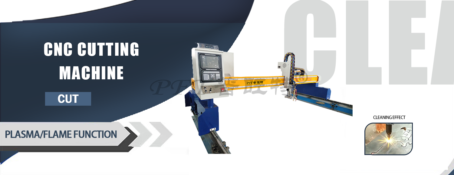 Heavy Duty Gantry CNC Cutting Machine thumbnail 7