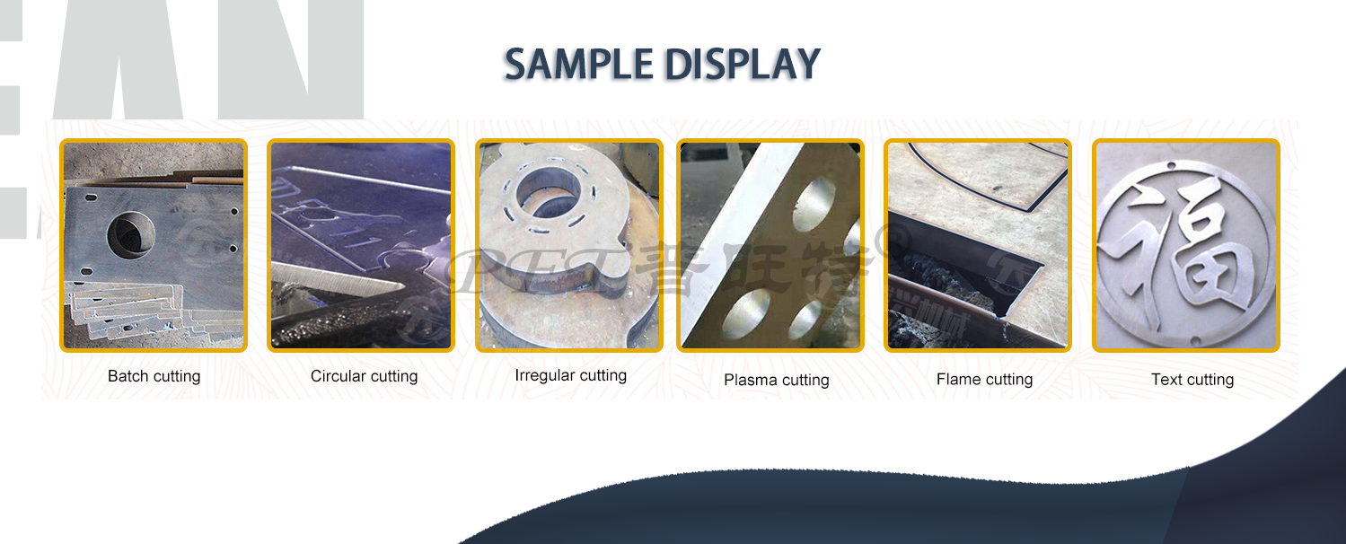 Heavy Duty Gantry CNC Cutting Machine thumbnail 13