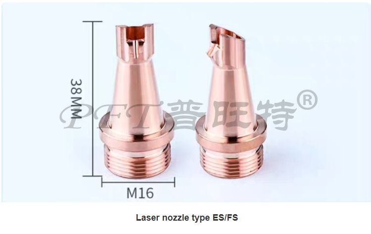 Nozzle for Laser Welding Machine thumbnail 13