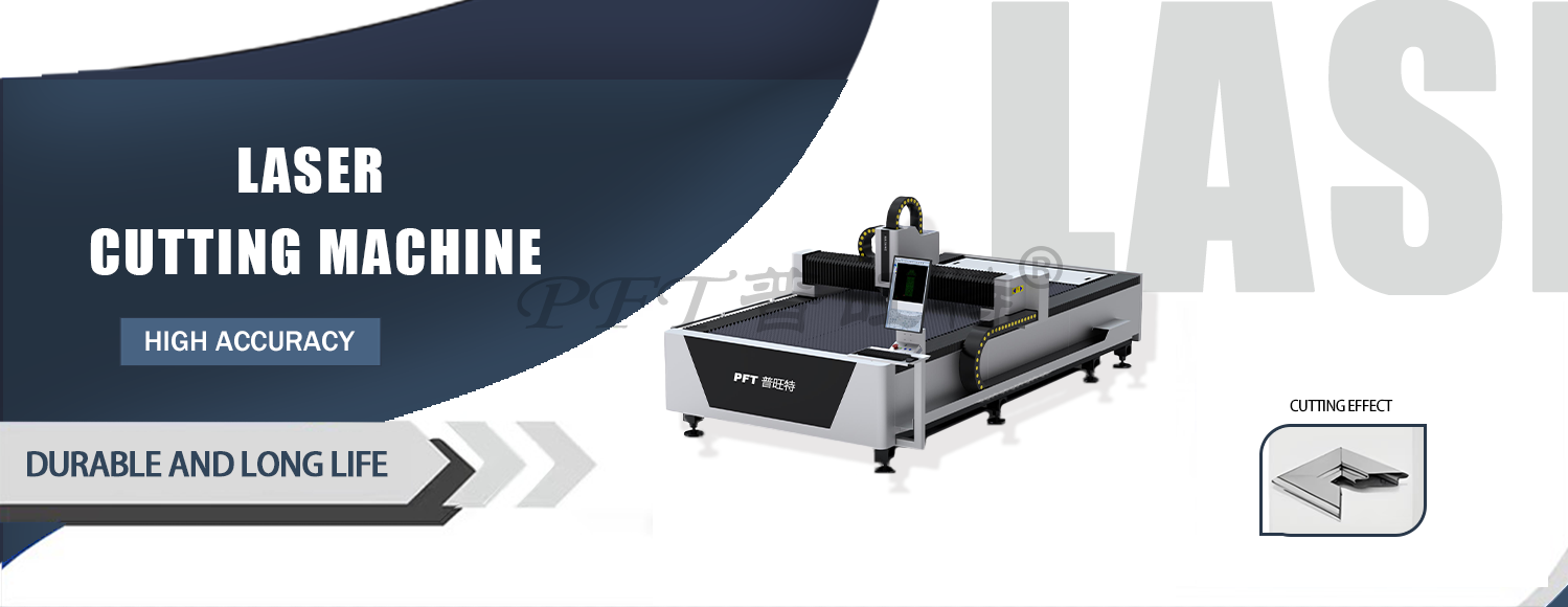 PFT-3015 Single Platform Fiber Laser Cutting Machine thumbnail 10