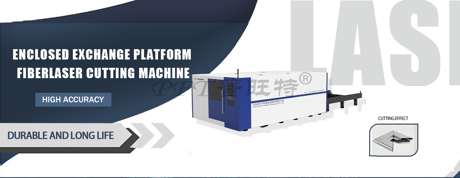 Enclosed Exchange Platform Fiber Laser Cutting Machines thumbnail 11