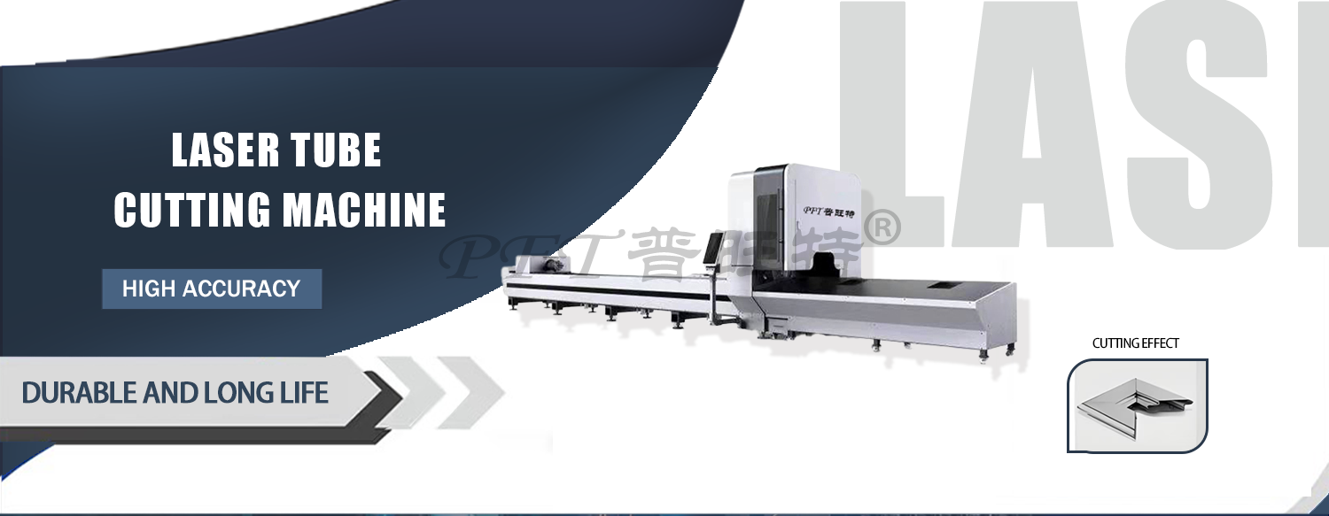 PFT-6024 Fiber Laser Pipe Cutting Machine thumbnail 8