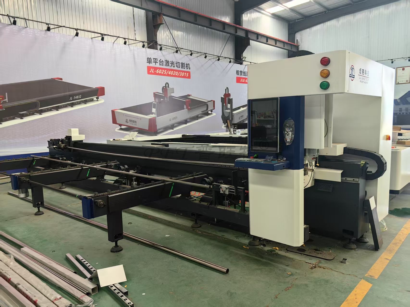 PFT-6012 Semi-Automatic Fiber Laser Tube Cutting Machine thumbnail 4