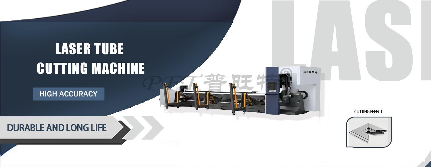 PFT-6012 Semi-Automatic Fiber Laser Tube Cutting Machine thumbnail 7