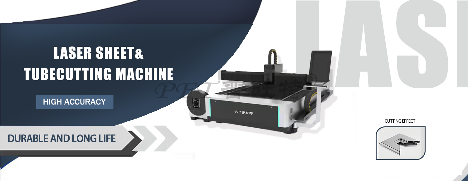 Plate and Tube Fiber Laser Cutting Machines thumbnail 6