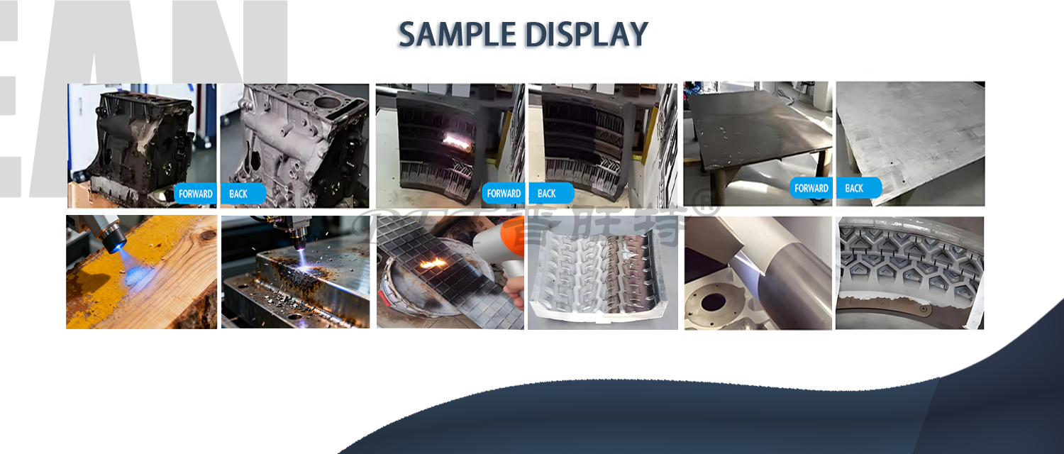 PMCT-200W Pulsed Laser Cleaning Machine thumbnail 12