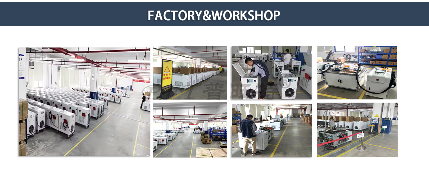 PMCT-200W Pulsed Laser Cleaning Machine thumbnail 15