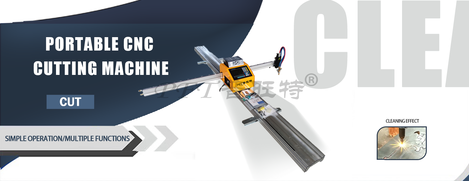Portable CNC Plasma Cutting Machine thumbnail 7